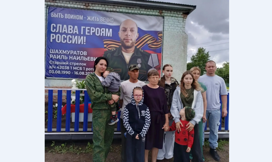 В Зирекло Шарлыкского района появилась Стена памяти участнику СВО
