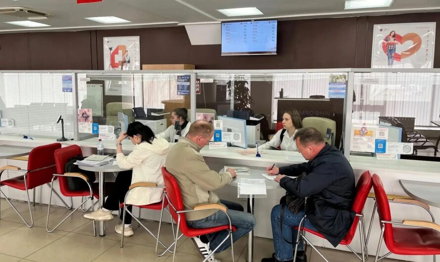 Оренбуржье вошло в число лидеров по эффективности работы МФЦ