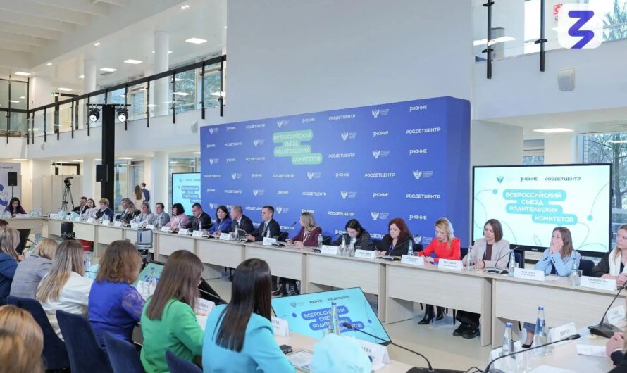 Шесть проектов Оренбуржья получат более 5 млн рублей на развитие образования и воспитания