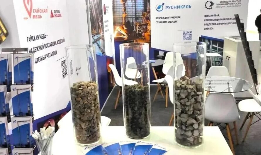 Новый ферроникель из Оренбуржья представили на крупнейшей промышленной выставке России