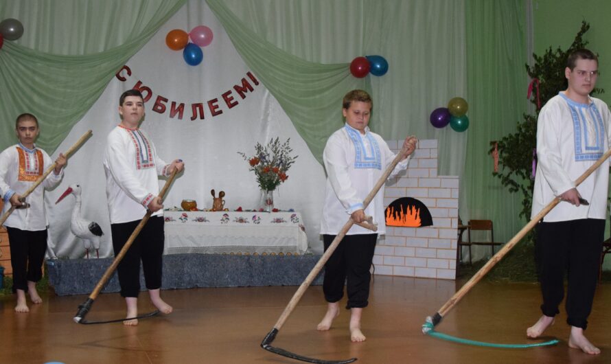 Два века любви к родной земле