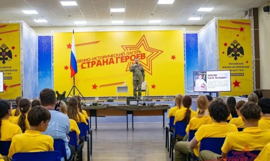 Из Бахмута — в Оренбуржье: ветеран СВО Сергей Колычев встретился с участниками «Страны Героев»