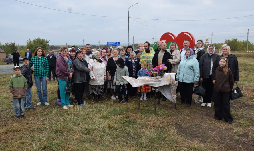 Новоархангельскому — 200: в Шарлыкском районе отметили юбилей села