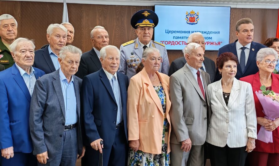 Знак «Гордость Оренбуржья» получили шарлыкские земляки