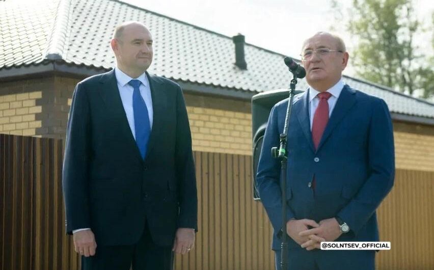 Оренбуржье достигло 98% газификации: «Газпром» подключил семью Волчковых в Нежинке