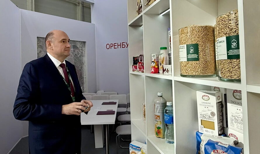 Оренбуржцы получили медали  на выставке «Золотая осень – 2026»