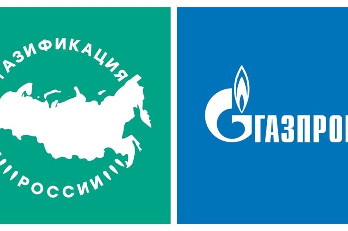 В Оренбуржье в 2023 году построят 175 километров сетей для догазификации