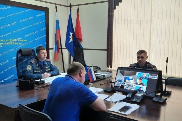 В ГУ МЧС России по Оренбургской области обсудили оперативную обстановку в регионе