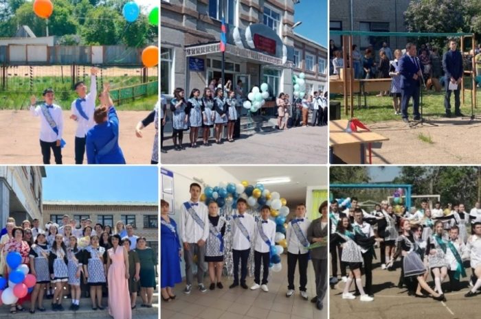 Администрация Новоорского района рассказала в ВКонтакте, как прошел последний звонок в школах района