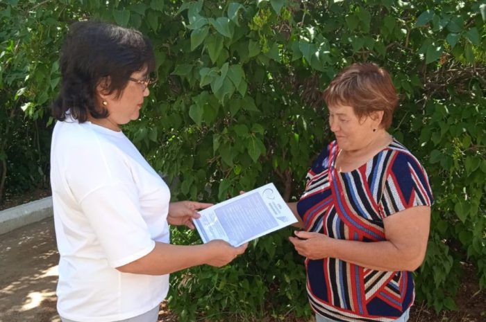 Люди старшего поколения в Новоорском районе могут стать «серебряными волонтерами»