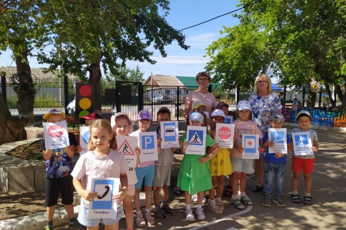 Инспектор Новоорского отделения ГИБДД рассказал дошкольникам о безопасности на дорогах