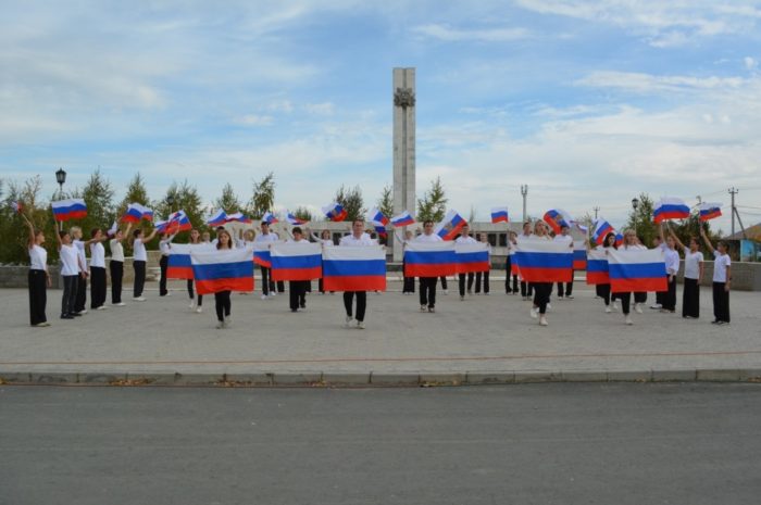 Акция «Одна Страна, одна семья, одна Россия!» прошла в Новоорске