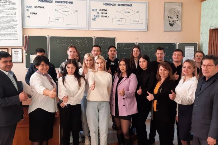 Молодежный клуб «Карьера 56» начал работу при Центре занятости населения Новоорского района