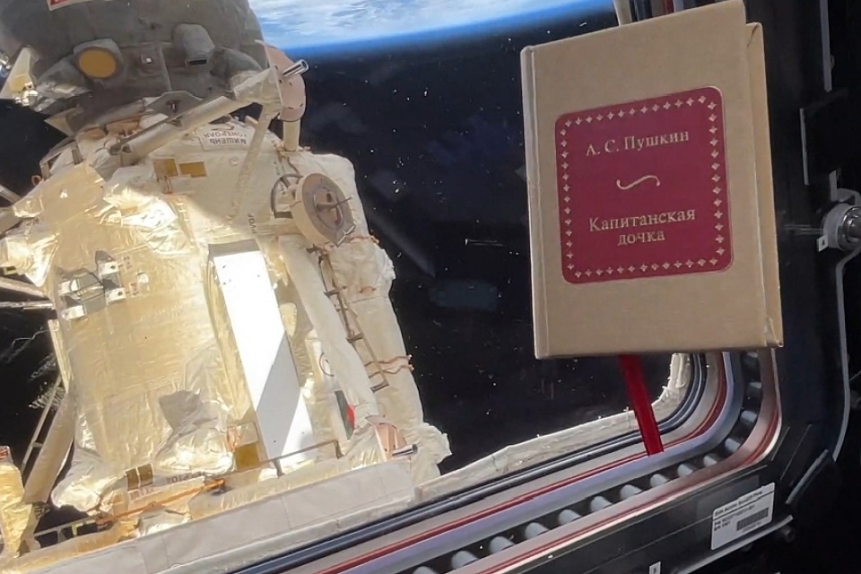 Мкс 1990. Астронавты на мкс. Культура мкс. Культура мкс. Мкс 2006.