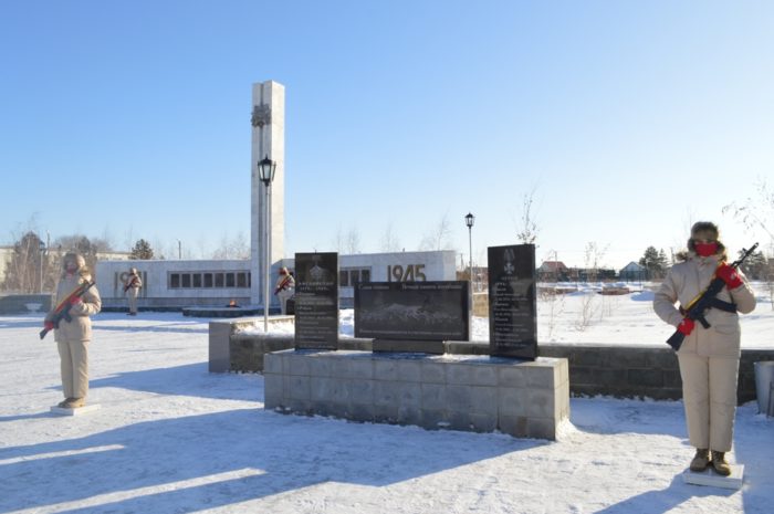 В Новоорске почтили память воинов, исполнявших военный долг за пределами Отечества