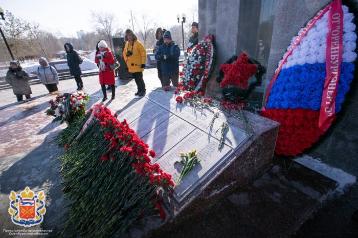 В регионе почтили память оренбуржцев, исполнявших военный долг за пределами Отечества