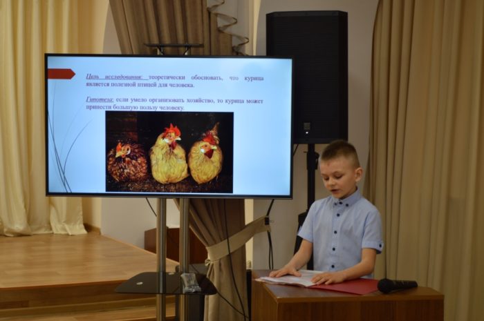 В Новоорске состоялся муниципальный этап областного конкурса «Первые шаги в науку»