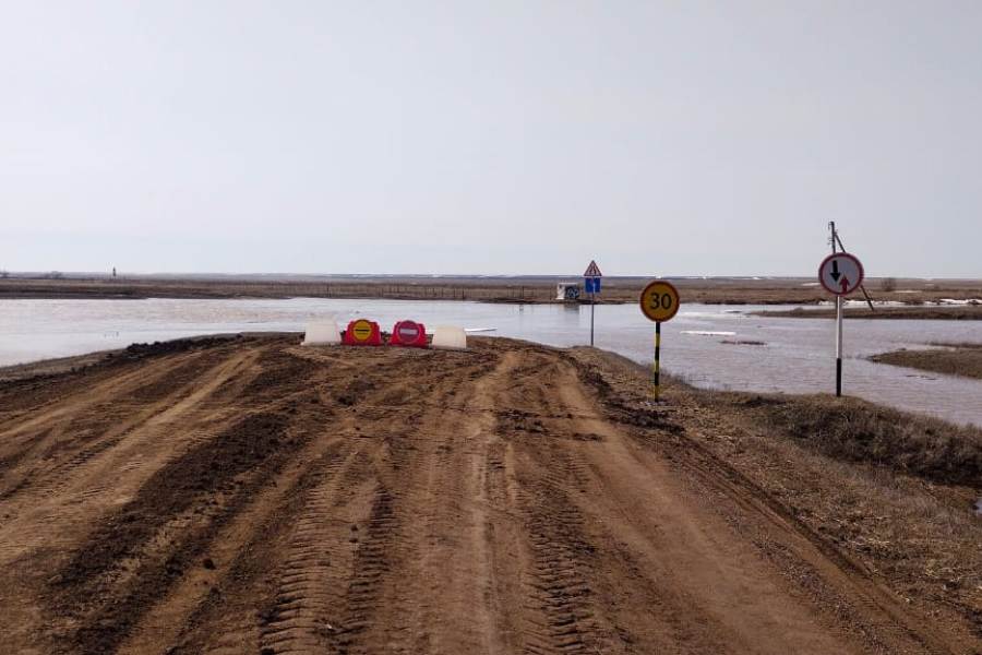 Паводок в оренбурге на сегодня. Паводок в оренбурге на сегодня. Паводок в оренбурге на сегодня. Паводок в оренбурге на сегодня. Паводок в оренбурге на сегодня.