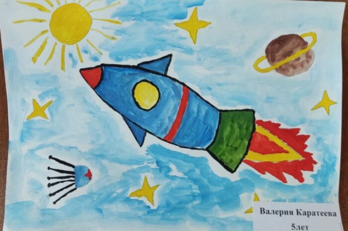 Ириклинская ГРЭС опубликовала работы конкурса рисунков, посвящённого Дню космонавтики
