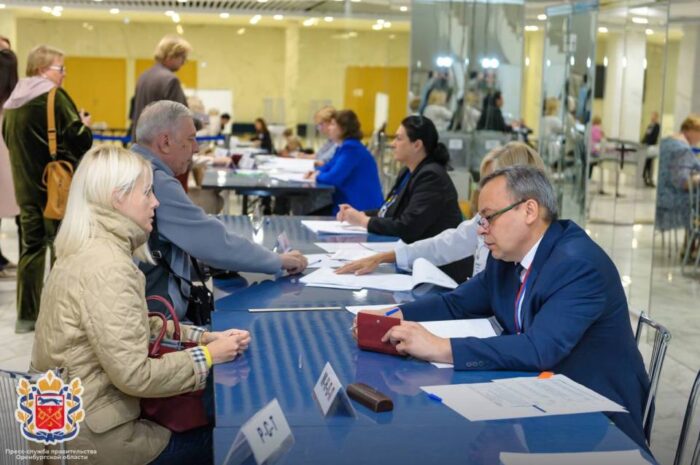 Подведены предварительные итоги выборов губернатора Оренбургской области