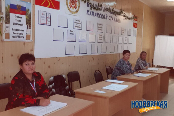 Жители Кумака Новоорского района голосуют за губернатора Оренбургской области
