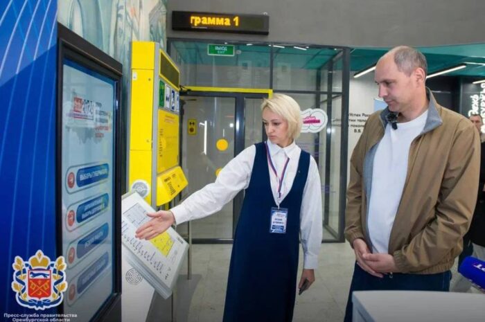 Денис Паслер одержал победу на выборах губернатора Оренбургской области