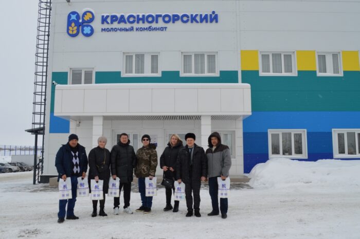 Новоорские фермеры посетили молочный комбинат «Красногорский» в Оренбурге