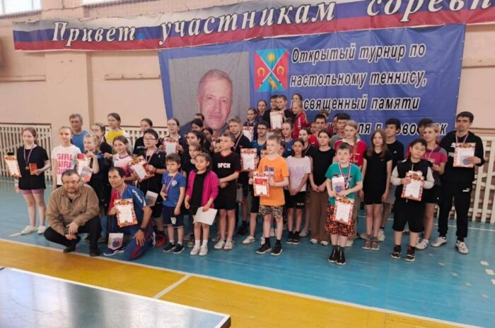 Праздник тенниса и спортивного духа