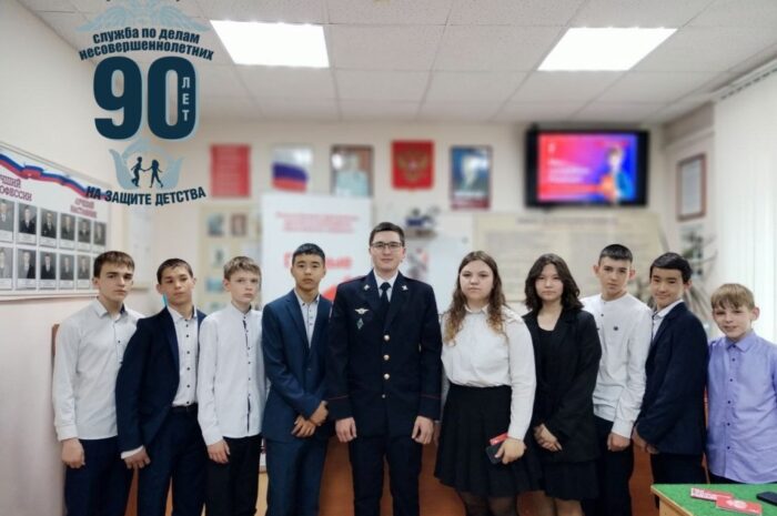 В Новоорском отделе полиции для школьников провели акцию «Один день с инспектором ПДН»