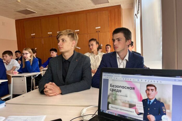 Школьникам Оренбуржья рассказали о профессиях будущего в сельском хозяйстве