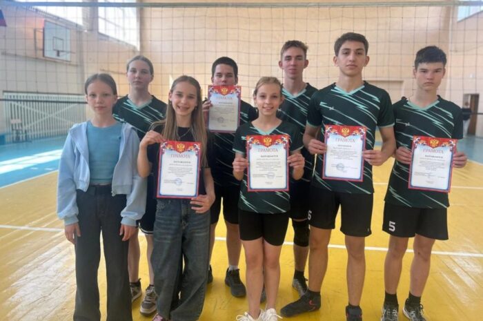 Президентские спортивные игры