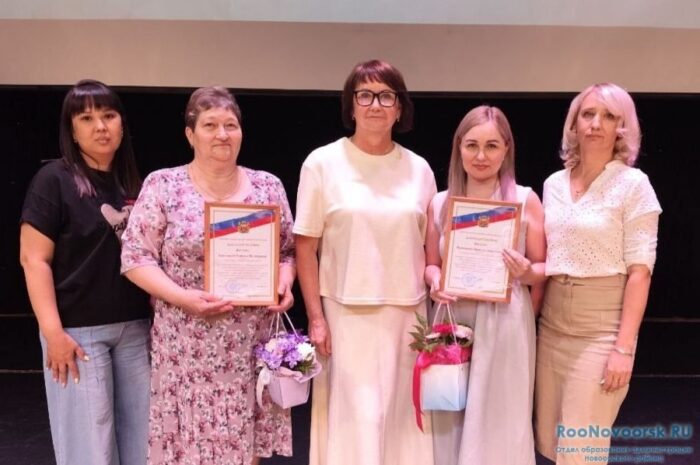 В Оренбурге прошло награждение участников проекта «Методическая среда 56»