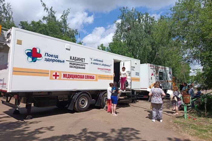 В Оренбургской области продолжается работа «Поездов здоровья»