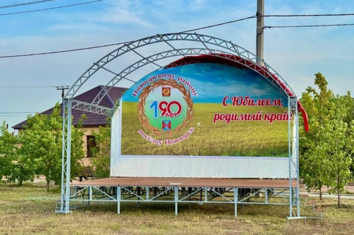 В Новоорском районе 12 июня ожидается дождь, ветер и до +25 градусов