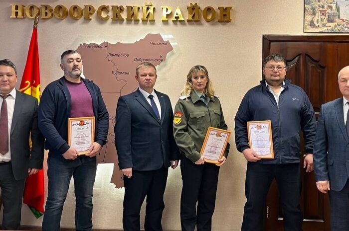 В Новоорском районе наградили отличившихся народных дружинников