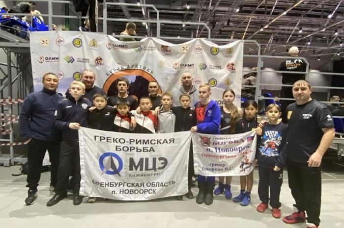 Новоорчане завоевали медали на турнире «Кубок Арктики» по спортивной борьбе в Архангельске