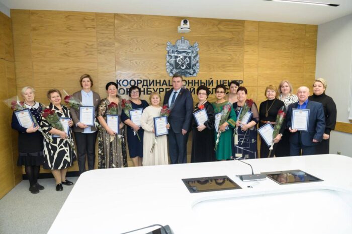 В Оренбургской области отметили волонтеров, оказывающих поддержку бойцам СВО