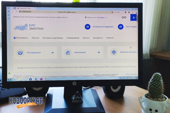По объему закупок у самозанятых Оренбуржье вошло в топ-5 регионов России
