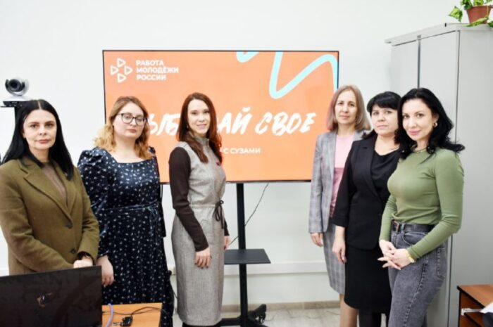 Акция «Выбирай свое» помогает молодежи построить карьеру в родном Оренбуржье