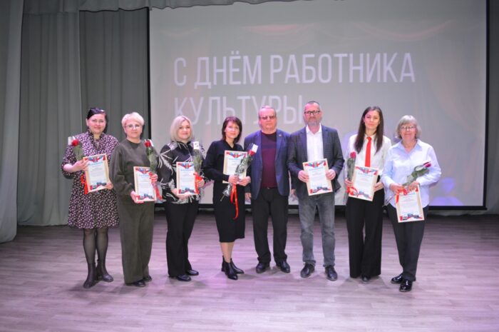 В Новоорском районе состоялось торжественное чествование работников культуры