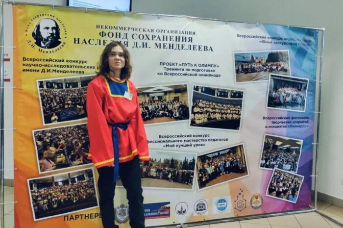 Сергей Прытков из Энергетика – в числе победителей Всероссийского фестиваля «Леонардо»