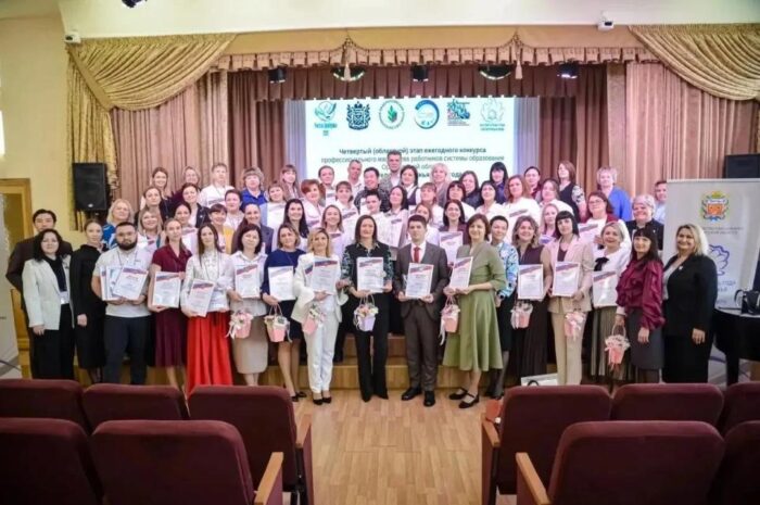 Педагоги из Новоорска приняли участие в ежегодном конкурсе профмастерства «Учитель Оренбуржья»