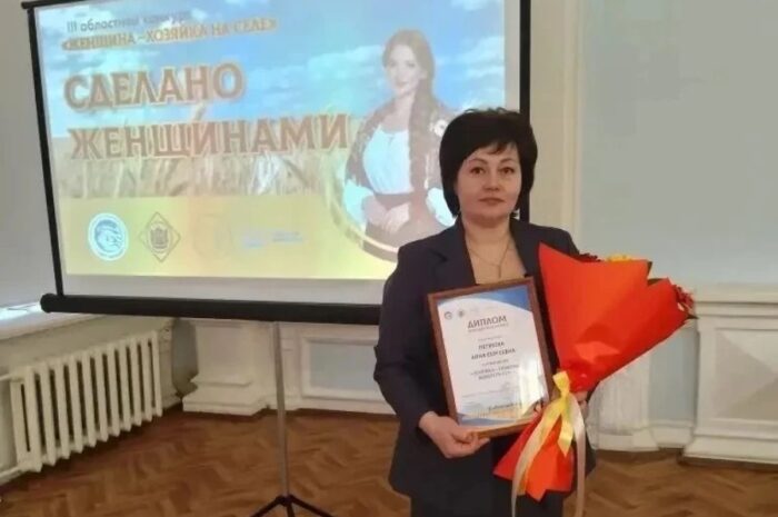 Анна Петряева из Новоорского района стала победителем областного конкурса в номинации «Женщина – трудовая доблесть»