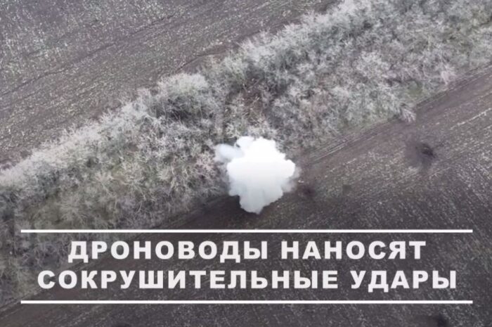 Оренбуржцы могут заключить контракт на службу в войсках беспилотных систем