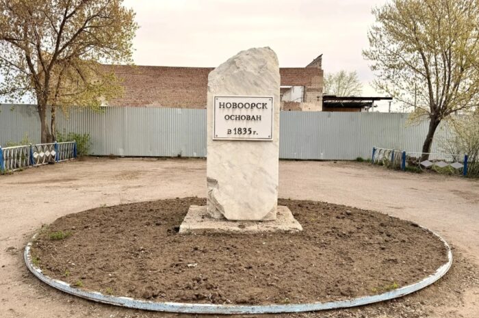 В Новоорском районе 26 апреля ожидается слабый дождь, свежий ветер и до +12 градусов
