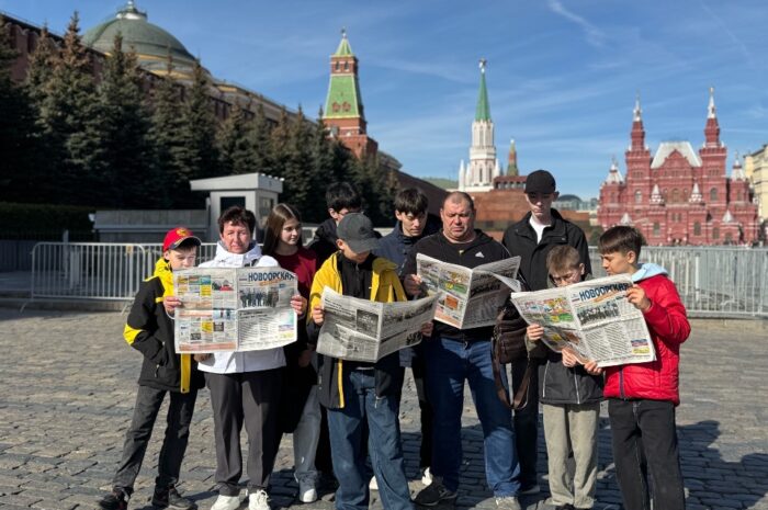 Из столицы с хорошими результатами вернулись наши школьники