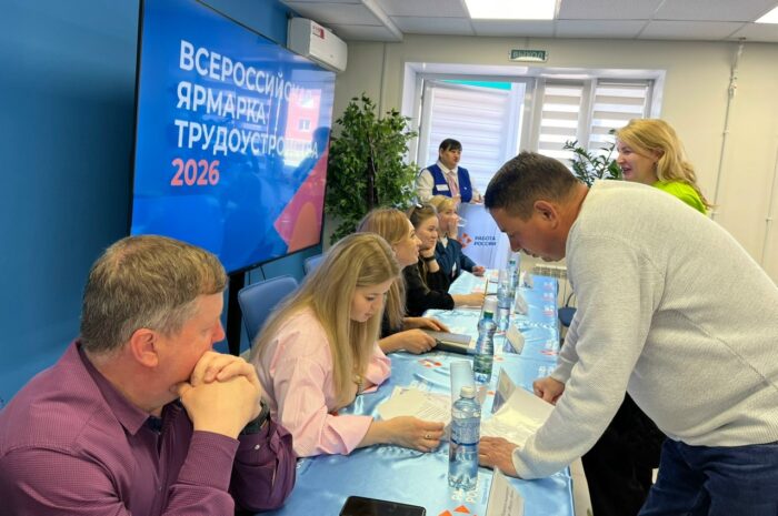 Новоорский район присоединился к Всероссийской ярмарке трудоустройства «Время возможностей – 2026»