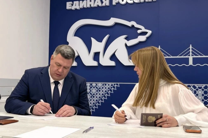 Замминистра строительства России Валерий Леонов стал участником предварительного голосования партии «Единая Россия»