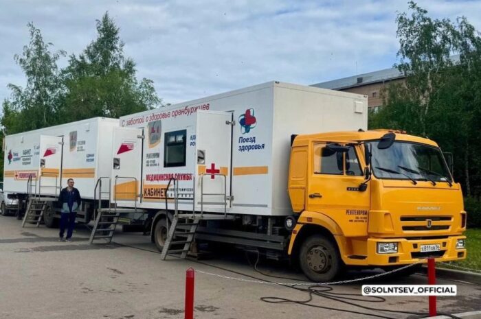 В июне в Оренбургской области снова начнут работать «Поезда здоровья» в летнем режиме
