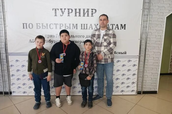 Юные шахматисты Новоорской спортивной школы сразились в Ясном